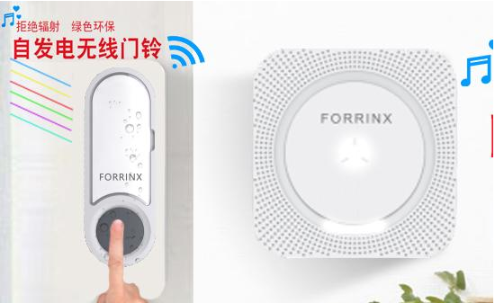 自发电门铃是什么?自发电门铃内部构造原理