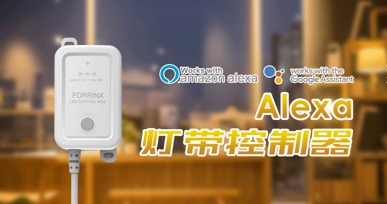 AlexaܼҾϵͳƷ