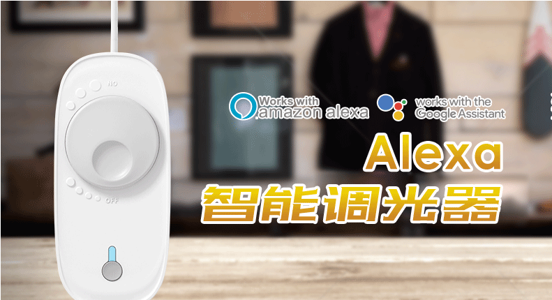 AlexaܼҾϵͳƷ